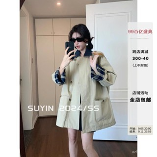 富華時尚女裝店⭐ 臺灣出貨 設計感 翻領 風衣 女 2024 秋季 韓版 寬鬆 顯瘦 休閒 百搭 大碼 格紋拚接外套