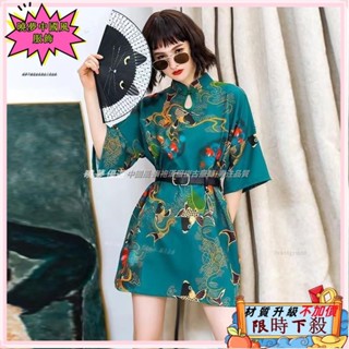 ✨臺灣出貨 夏季新款 旗袍 改良式旗袍 短款旗袍 旗袍洋裝【旗袍合集】洋裝禮服 時尚年輕款 小個子旗袍 中國風服飾 連衣