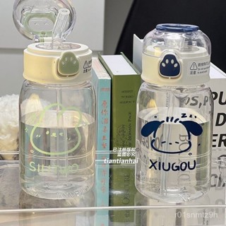 🍁 限時下殺 夏日塑膠貓爪杯子ins高顔值新款兒童學生杯小眾可愛馬克杯 陶瓷馬克杯 復古陶瓷馬克杯 水杯 咖啡杯 0