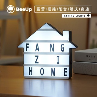 手寫燈箱 LED燈箱 字母燈箱 告白佈置 婚禮背板 婚禮道具 發光留言板 客製燈箱 廣告燈箱 拍照道具 發光LED字母獨
