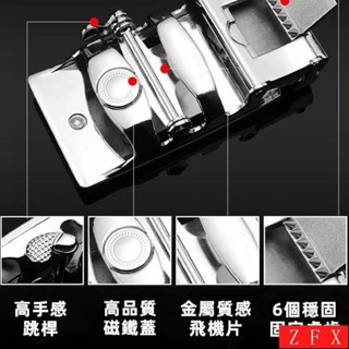 ｚｆｘ－皮帶 自動皮帶 腰帶 男生皮帶 男皮帶 男士配件 自動扣皮帶 男士皮帶 男用皮帶 西裝皮帶 皮帶男生 皮帶男