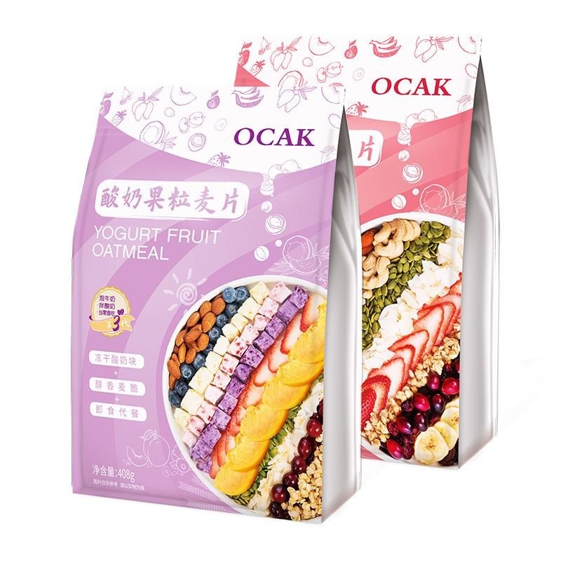 【非油炸】痠奶水果粒麥片408g*2包 酥脆堅果麥片 烘焙麥片 卽食麥片 穀物麥片 拌痠奶喫