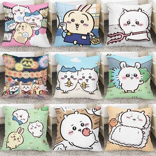 💕 單面可愛抱枕伊卡哇chiikawa周邊靠墊靠枕床頭宿舍臥室通用靠枕 枕頭