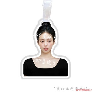 新品特惠熱銷💖【1304人好評】金智妮JENNIE行李牌登機牌書包行李箱掛件掛鏈掛飾吊牌來圖定製款鑰匙圈吊飾