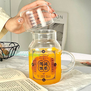 刻度玻璃杯帶把手環保杯泡茶牛奶杯大容量咖啡隨行杯刻度玻璃杯帶柄環保茶奶大容量咖啡旅行杯[專賣店熱銷]高硼矽大容量帶蓋杯子