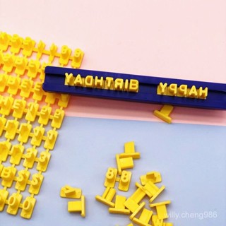 【臺灣出貨】餅幹字母數字元號印章模具26英文活字按壓模翻糖蛋糕裝飾烘焙工具