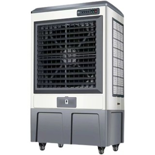 限時特惠-駱駝冷風機工業製冷水空調環保水冷空調扇大型工廠車間單製冷風扇訂金