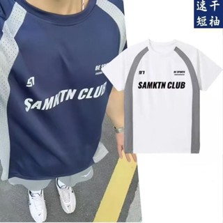 🌸臺灣低價🌸【店鋪熱銷】美式足球拼色速幹短袖投籃服男健身訓練服運動戶外跑步衣透氣網眼
