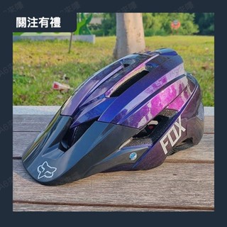自行車安全帽 公路車安全帽 超輕 腳踏車安全帽 單車安全帽 新款FOX頭盔騎行裝備山地公路車越野速降越野盔一體0425b