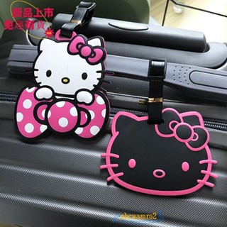桃園發貨🔥Hello Kitty凱蒂貓卡通行李防丟牌登機牌可愛旅行箱包吊飾吊牌子