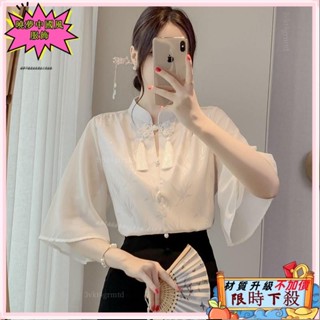 ✨臺灣出貨 盤扣 新中式立領中袖襯衫女 夏季 國風上衣 女士盤扣小衫女 漢服上衣 新中式上衣 旗袍上衣 唐裝 漢服482
