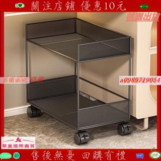 火爆🔥新品🔥桌下收納 小推車置物架 雙層滑輪小推車學生桌下收納移動書架書本帶輪收納盒書包置物架子