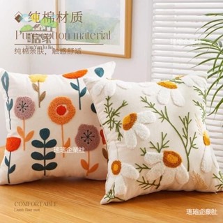 🔥桃園出貨 沙發抱枕 ins風小清新刺繡抱枕 花草係列 客廳沙發 毛巾繡辦公室靠椅 靠墊 靠枕 USJK