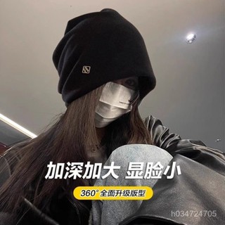 🔥限時低價🔥大頭堆堆帽女夏季包頭帽慵懶風韓版冷帽百搭顯臉小時尚ins針織帽 頭巾帽 包頭帽 空調帽 堆堆帽 月子帽
