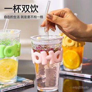 【雙飲設計】網紅爆款韓係ins風高顔值錘紋創意碎冰玻璃杯家用果汁咖啡杯