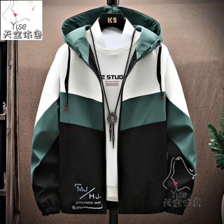 💞外套男士春秋潮流韓版工裝夾克青少年學生風衣服休閒薄款連帽褂子