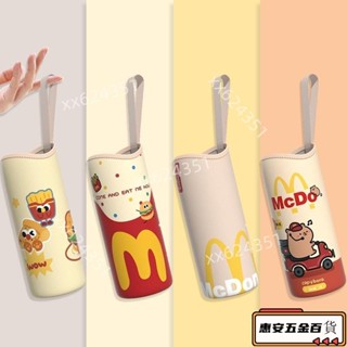 【新品】新款保溫杯套創意卡通可愛通用兒童專用隔熱保護套防摔防燙水杯套 保溫杯套 保溫瓶套 可愛杯套 卡通杯套 杯套