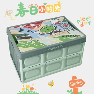 💕臺灣出貨💕 戶外露營 收納箱 汽車整理箱 折疊收納箱 車用後備箱 置物箱 可折疊 學生 家用 儲物箱