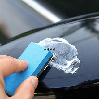 ✨興隆百貨✨汽車劃痕去除劑車用漆面劃痕修復去痕研磨劑劃痕蠟車身拋光