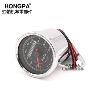 【喜車君】熱賣 機車復古儀表 LED 裡程表 圓形儀表 檔車 老山車 咖啡風 KTR 野狼 雲豹 愛將 MY150改裝