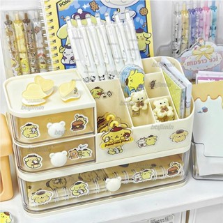 💦【LFGH.】新品熱賣 案頭抽屜式 分格透明收納盒 筆筒 文具 首飾收納盒 高階感化妝品收納盒 好評如潮