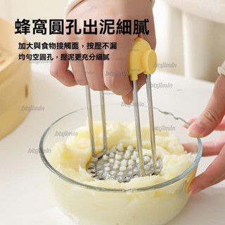 💦【LFGH.】新品 手動壓蒜器 兩用可切蒜片 廚房蒜泥神器 蒜蓉攪碎器 家用快速大蒜切片