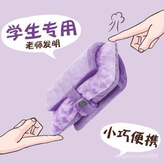 🔥臺灣出貨🔥【1萬人好評】C型午睡枕小學生趴睡枕兒童午休午睡神器辦公室睡覺抱枕敎室桌上
