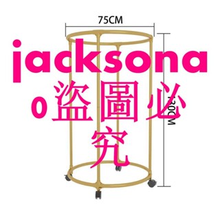 輕奢時尚簡約移動落地衣架家用衣服收納服裝店臥室掛衣架