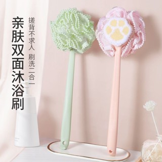 刷背神器 洗背刷 洗澡神器 去角質加密沐浴長柄刷 身體清潔刷 搓澡神器洗澡不求人 加長把手 好握好用洗澡刷搓背不