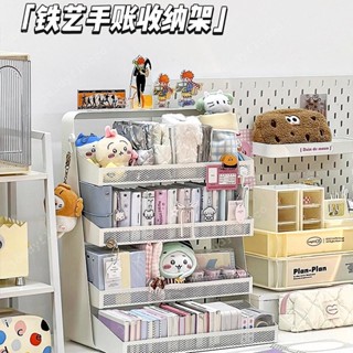 【多格收納 防塵耐用】書本收納架桌麵收納盒辦公桌置物架辦公室工位神器書架文具收納櫃 GDKK