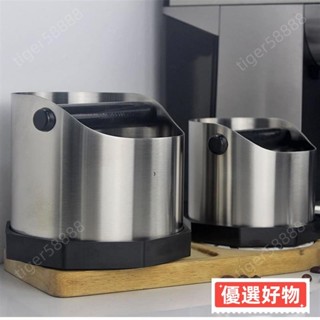 咖啡粉渣桶 咖啡渣桶 咖啡渣 敲粉桶 咖啡器具 咖啡廢渣盒 特厚不銹鋼咖啡粉渣盒半自動傢用圓形迷你粉桶收納工具咖啡機配