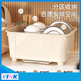 YINK-家用碗筷收納盒放碗碟收納架廚房帶蓋超大容量塑膠碗櫃瀝水置物架 WXH5