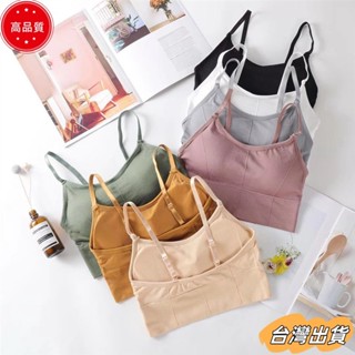 【限時特賣】新品無縫內衣女士性感吊帶運動背心少女防走光打底帶胸墊無鋼圈抹胸高腰U背螺紋美背裹胸sdaw