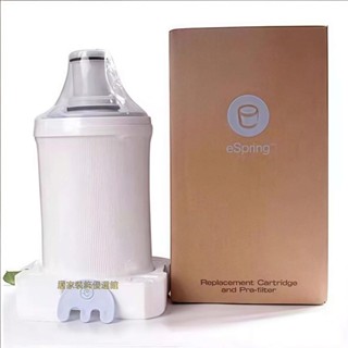 全新 安麗淨水器濾芯安麗益之源淨水器紫外線濾芯匣全新原裝 安麗益之源 全新