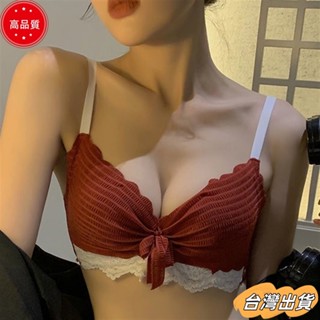 【限時特賣】性感時尚無肩帶裹胸小可愛式內衣女防滑無鋼圈小胸胸罩集中爆乳套裝刺繡 內衣sdaw
