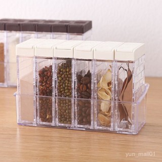 ⭐️優選好貨⭐️【餘量清】廚房調味調料盒套裝家用調味品收納盒調味罐廚房用品6件裝調料瓶 CCBM