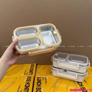 ✨臺灣發貨 新品福利✨不鏽鋼保鮮盒 便當盒一諾廚房可微波爐加熱飯盒防串味304不銹鋼便當盒三格密封保鮮盒