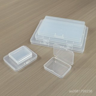 臺灣熱銷 透明亞馬遜跨境PP長方形展示盒名片卡牌檔案收納盒扁盒防塵塑料盒