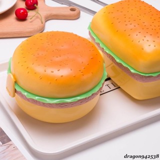上學必帶可愛漢堡學生飯盒 微波爐便當盒 多層兒童午餐盒 水果保鮮盒 塑膠餐盒 兒童零食收納盒 點心水果便當盒