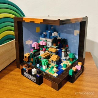 【Minecraft造景】 擺件 積木模型 麥塊 Minecraft 益智玩具 拚裝玩具 模型 積木 拚裝模型 我的世界