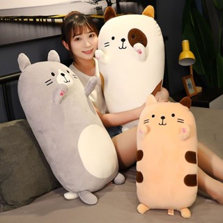 可愛💖玩偶 毛絨玩具 送人生日情人節禮物 床上陪睡玩偶 可愛貓咪抱枕超軟毛絨玩具兒童睡覺安撫娃娃床上玩偶公仔女孩禮物
