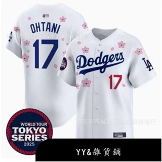 【免運】新款 中文名字 英文姓名 空白款 洛杉磯道奇隊 櫻花版球衣 17# OHTANI 棒球服