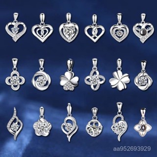 💎金福源珠寶💎單吊墜四葉草單顆墜子S925鍍銀單墜女日韓不含鏈簡約百搭時尚多款純銀吊墜 純銀項鍊 純銀串珠 銀飾 銀