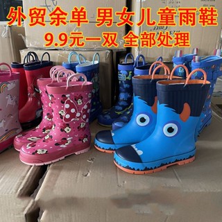 🌸臺灣出貨🌸兒童雨鞋 雨靴 輕便雨鞋 可愛雨鞋 韓國雨鞋 兒童雨鞋套 雨鞋兒童 防水鞋女 福利盲盒男女兒童雨鞋防水卡