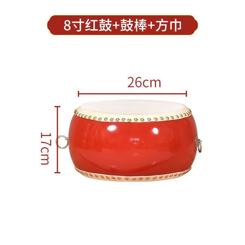 手擊鼓 手鼓🍀舞蹈課打節奏鼓舞蹈房教學老師用鼓民族上課專用鼓中國舞節奏鼓 打擊樂器 小鼓 手鼓
