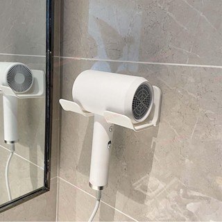 臺灣出貨🛁無痕壁掛浴室吹風機白色置物架衛生間電吹風架子免打孔無痕收納架吹風機架