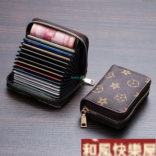 🔥卡包女式輕奢銀行卡包防消磁信用卡多卡位大容量多功能駕駛證件包 卡片包 卡包 證件包 防消磁卡夾 護照夾Ti