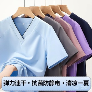 熱銷榜單💥洗手衣女手術室刷手服彈力速幹男短袖口腔醫生寵物醫院工作服舒適親膚 清爽透氣 速乾 ZSIY