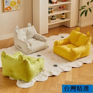 低價💯兒童沙發 兒童小沙發 寶寶沙發 閱讀書角沙發 一體成形 幼兒沙發 皮革沙發 可愛沙發 嬰兒 卡通