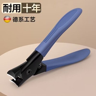 桃園發貨可開票【輕鬆剪硬甲】德國正品厚硬甲專用指甲剪甲溝炎專用指甲刀單個灰指甲鉗大號修腳